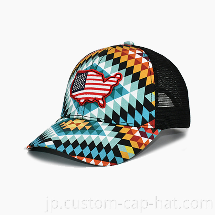 Sublimation Trucker Cap